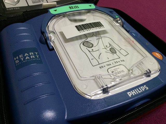 ホーチミンの医療革新と多文化共生が生み出す健康診断新時代の到来